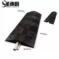 圣承启 减速带 黑个
