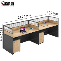 圣承启 屏风办公桌 E2柜张