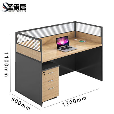 圣承启 屏风办公桌 一柜张