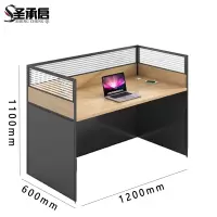 圣承启 屏风工位 一字张