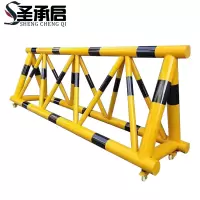 圣承启 可移动路障 114-60管米