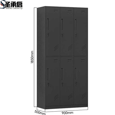 圣承启 物品柜 h六门台
