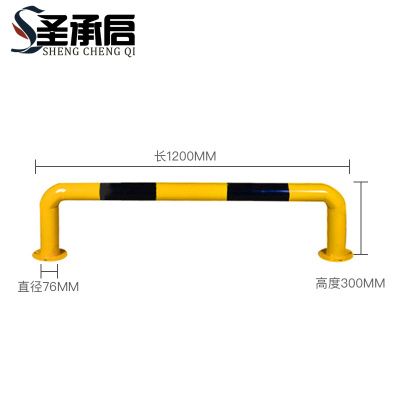 圣承启 道路隔离护栏 120cm个