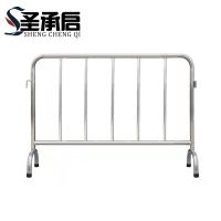 圣承启 隔离护栏 1.2x1.5m个