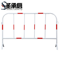 圣承启 隔离护栏 白个