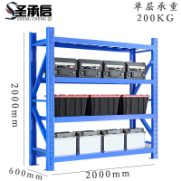 圣承启 展示架 200*60组