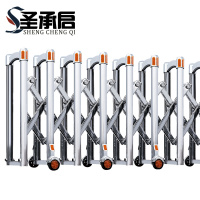 圣承启 伸缩护栏 款一米