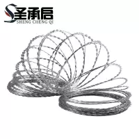 圣承启 刺丝滚笼 40cm卷