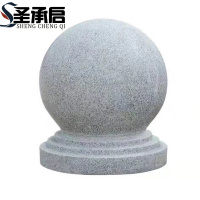 圣承启 石墩子 30cm个