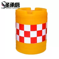 圣承启 防撞墩 180L个