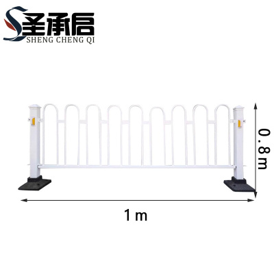 圣承启 隔离护栏 80cm高米