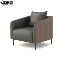 圣承启 沙发 单人位张