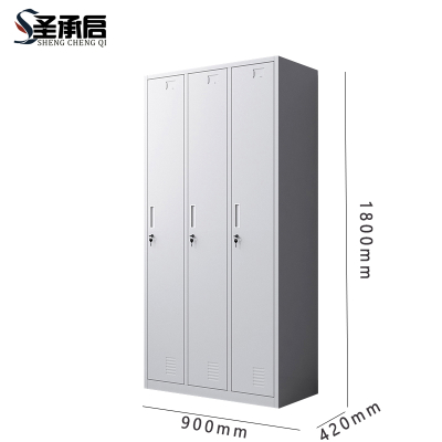 圣承启备品柜三门台