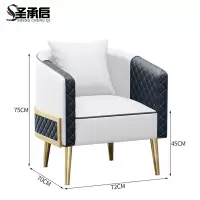 圣承启 沙发 白单人张