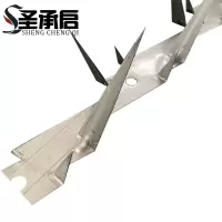 圣承启 防盗铁刺 中号根