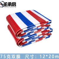 圣承启 彩条布 12*20m 张