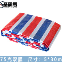 圣承启 彩条布 5*30m 张
