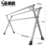 圣承启 晾衣杆 1.6米个