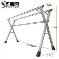 圣承启 晾衣杆 1.6米个