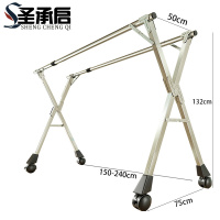 圣承启 晾衣杆 2.4米个