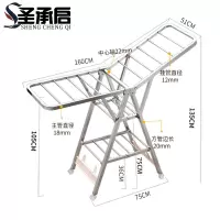 圣承启 晾衣杆 1.6米个