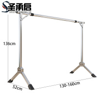 圣承启 晾衣架 不锈钢个