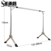 圣承启 落地晾衣架 2米个