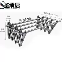 圣承启 户外晾衣架 3.9米个