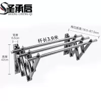 圣承启 户外晾衣架 3.9米个