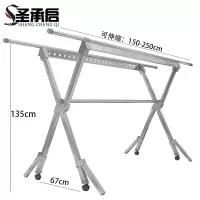 圣承启 折叠晾衣架 款二个