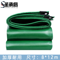 圣承启 油布 8*12m个