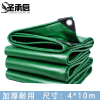圣承启 篷布 4*10m个