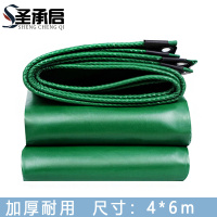 圣承启 篷布 4*6m个