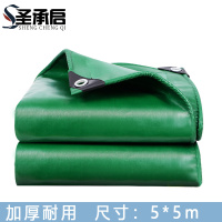 圣承启 篷布 5*5m个
