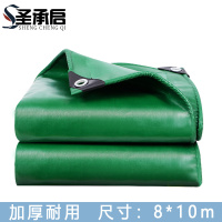 圣承启 篷布 8*10m个