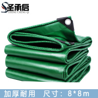 圣承启 篷布 8*8m个