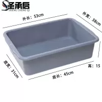 圣承启 塑料框 53cm个