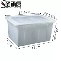 圣承启 塑料框 54cm个