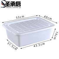 圣承启 安检盆 53cm个