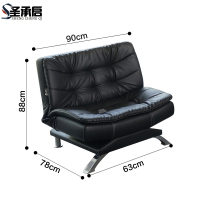 圣承启 折叠沙发 单人张