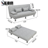 圣承启 沙发 灰1.5张