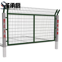 圣承启 防护栅栏 1.7m片