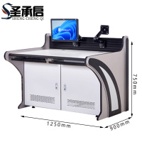 圣承启 机房操作台 款七张