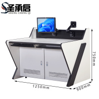 圣承启 监控台 款三张