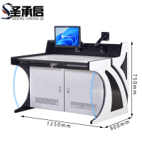 圣承启 指挥中心操作台 款十二张