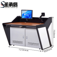 圣承启 机房操作台 款二张