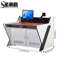 圣承启 机房监控操作台 款三张