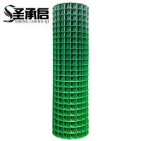 圣承启 浸塑网 1.2*30m卷