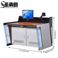 圣承启 监控台 款十张