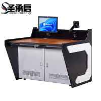 圣承启 监控台 款四张